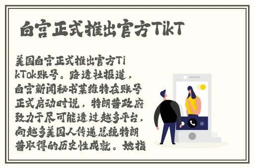 柑橘一分三可空降可约app